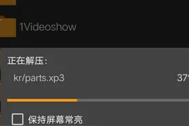 良心教程，吉里吉里模拟器使用教程视频封面