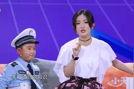 吃个蛋黄派吹酒精检测仪会有反应？6岁小交警来给你测试视频封面