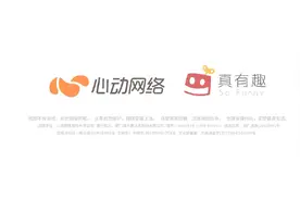 达达，给我出来，怎么不让我更新？也不让我玩，找不到官方服务