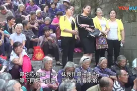 广西柳州山歌   妹哥团队江滨公园斗《情歌》06（全六集）