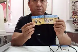 塑料眼镜架戴着总往下掉，鼻托低了，我们怎么整形视频封面