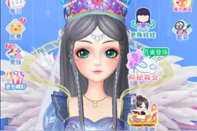 叶罗丽彩妆公主，我有了时希，快来看看吧？视频封面