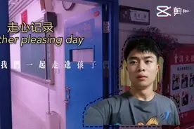 #学浪计划#高中生真的很幸福，没压力？看看他们的一天吧，泪目！视频封面