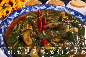 夏天到了，一道开胃美食糖醋黄瓜教给大家，赶紧学起来吧视频封面
