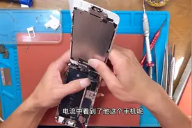 苹果手机不开机，看完这个视频花几十块钱自己修一下 不香吗视频封面