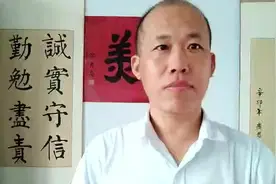 职工主动辞职与单位辞退，赔偿一样吗？律师教你怎么离职赔偿更多视频封面