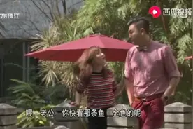 外来:大娇、赵鲲新婚燕尔，俩人懒出虫，口水威都看不下去了视频封面