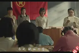 为了加入共青团，连夜让同学给他写了一份申请书，结果全班都笑了