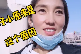 怀孕六个月肚子一直很小，究竟是什么原因，今天去医院一看究竟