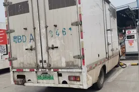 C证也能驾驶的新能源纯电轻卡箱式货车，看看它的性能和前景如何视频封面