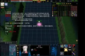 魔兽rpg 军团战争 5 前期最无解的兵 根本不想动 小峰解说