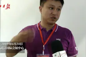 南京大学增加临床医学招生计划，希望湖北前1000名理科学生报考视频封面