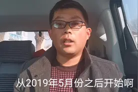 山东试点取消“图审”，“图审”不在是办理施工许可证先决条件了视频封面