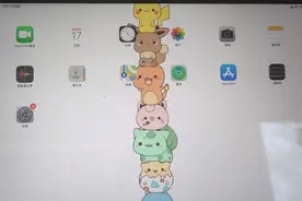 Ipad可以用鼠标了！