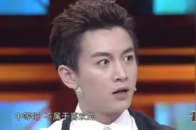 陈晓上学时是个阳光大男孩，好友张佳宁爆料所有女生都喜欢他视频封面