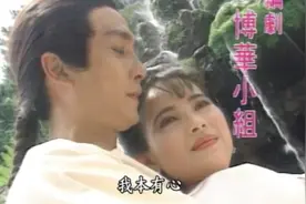 怀旧台剧末代儿女情主题曲.刘松仁.蓝洁瑛.马景涛.张玉嬿等