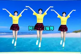 好看到爆的提胯广场舞《无奈的思绪》火爆抖音火山，附教学