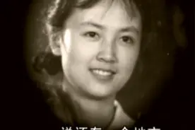 电影明星赵静的演艺之路（上）视频封面