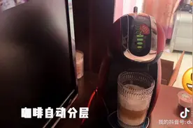 如何8块钱就能享受一杯31块钱的星巴克的卡布基诺咖啡！视频封面