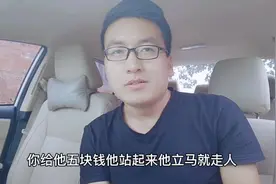 以后回老家了，自己的爱车有必要换老家牌照嘛？听小伙怎么说视频封面