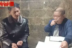 农村小伙成为村里信息员，上岗第一天，究竟干些什么视频封面