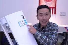 美的风观能否破除I青春2、冷静星2，1.6排的魔咒？一定要看到结尾