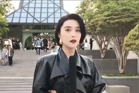 范冰冰分手文案实红，惹央视新闻等行业官微纷纷玩梗“我们”视频封面