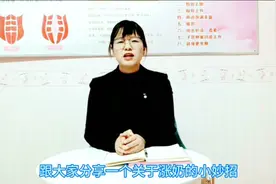 哺乳期奶水太多宝宝吃不完怎么办？视频封面