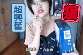 两个人睡一张床不方便？气垫床真是科技之光#开箱视频