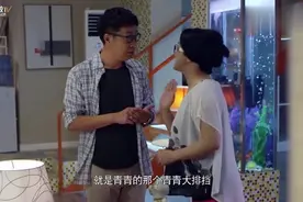 老妈反常态让女儿和女婿看电影吃宵夜，,两个人事后才发现不对！视频封面