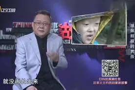 孩子究竟得了什么怪病，竟用保鲜膜缠自己，真相太心酸视频封面