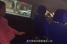 内蒙当地人可以和蒙古国人无障碍交流？这位汉族司机还会说蒙语视频封面