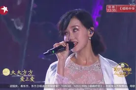 歌曲《痒》黄龄原唱，一开口就苏到了骨子里