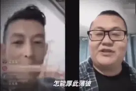 孙笑川rap《我是你哥哥》发布！线上孙狗线下孙哥，哈哈哈太真实视频封面