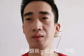 小伙学换一个手机：，头条号实名认证没有了原来是这个问题