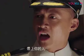 只看这段视频，你能分辨出哪是共军哪是国军吗？……视频封面