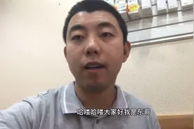 手机耳机坏了怎么修？看东哥教你修耳机？非常简单实用的小技巧！视频封面