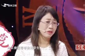 最美乡村女教师家访贫困生，一见家里情形，竟触景生情泣不成声视频封面