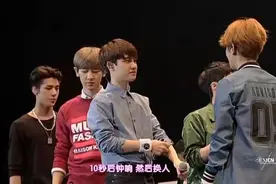 EXO成员们画SUHO，各个都是灵魂画手，SUHO笑得很勉强视频封面