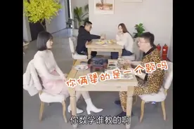 搞笑#在西餐厅做佛跳墙路人会有什么反应？粉色短裙美女好漂亮！视频封面