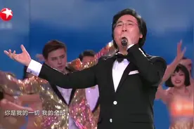 请您欣赏廖昌永演唱的一首歌曲《不忘初心》声音大气豪迈！视频封面