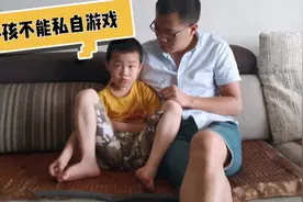 快收藏：奶爸总结三点，教育孩子不能私自游泳从此让孩子远离河边视频封面