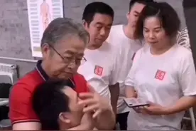 三椎五法是颈椎养生保健的手法，培训过程中…视频封面