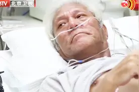 呼吸1：老人患有严重的肺纤维化，苦等肺源两月，生命危在旦夕
