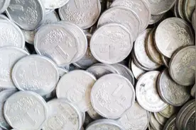 这种一角硬币，单枚价值已近千元，家里有的可别再花掉了视频封面