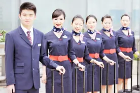 考空乘需要什么条件，赶快看看吧