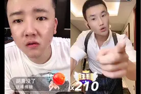 西北木森PK十八线明显嘎子，现场订惩罚有点狠视频封面