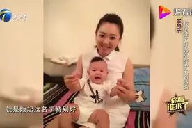 月亮姐姐分享怀孕点滴，被王为念戏称”坐年子”视频封面