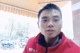 电动车电瓶内部构造视频封面