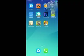 快递员模拟器视频封面